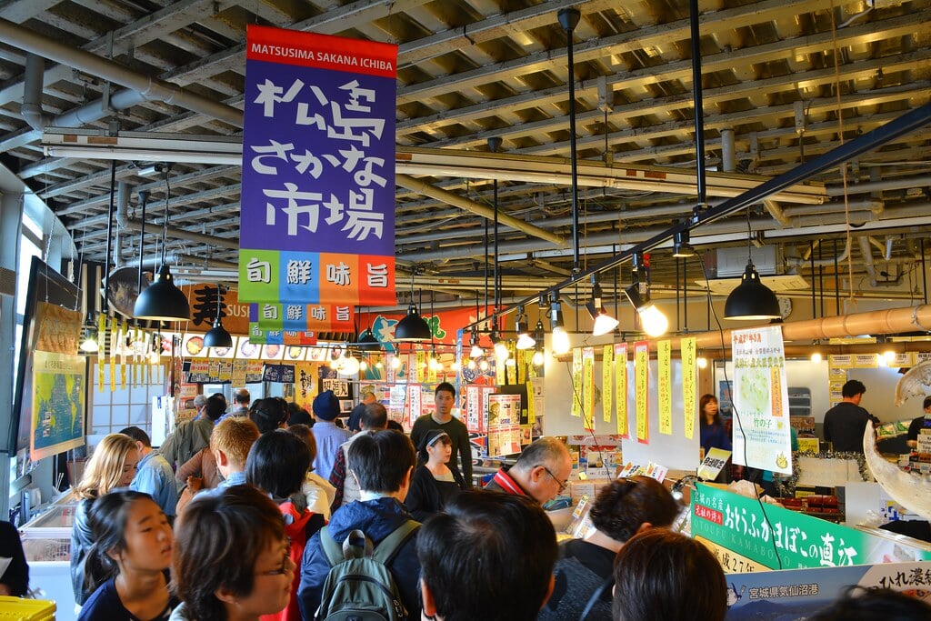 松島さかな市場の写真 ©rail02000(CC BY-SA 2.0)