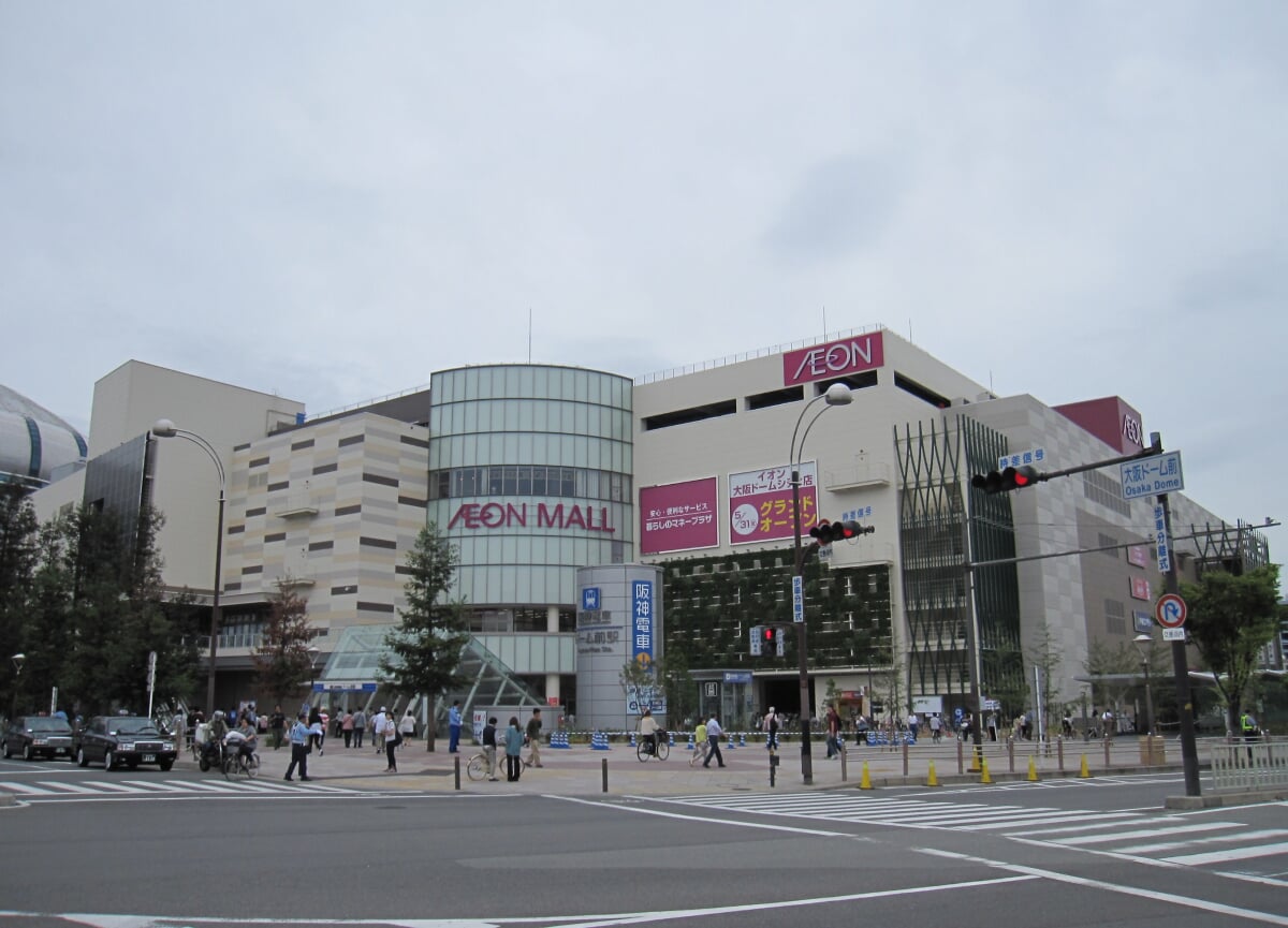イオンモール大阪ドームシティの写真 ©KishujiRapid(CC BY-SA 3.0)