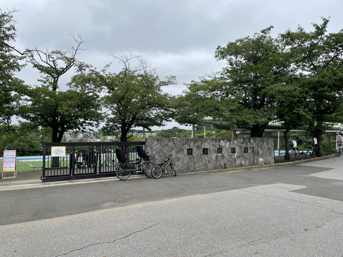 松戸運動公園の写真 ©Higa4(CC0)