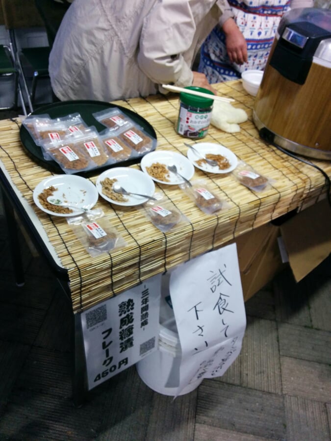 輪島マリンタウン・海の駅 六銘館の写真 ©inazakira(CC BY-SA 2.0)