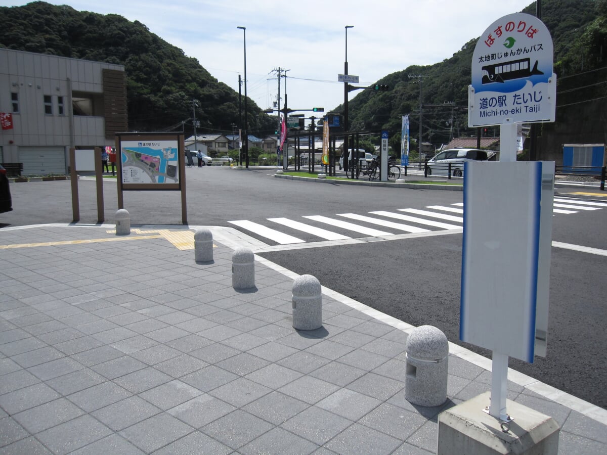 道の駅 たいじの写真 ©Bioika0201(CC BY-SA 4.0)