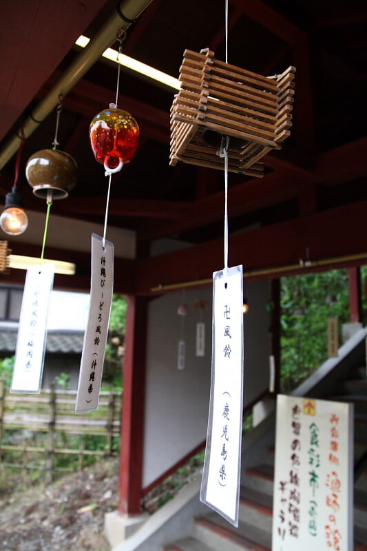 加賀 伝統工芸村 ゆのくにの森の写真 ©Kobetsai(CC BY-ND 2.0)