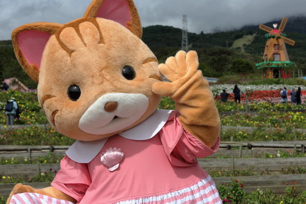 遊園地 ぐりんぱの写真 ©OHTAKE Tomohiro(CC BY 2.0)