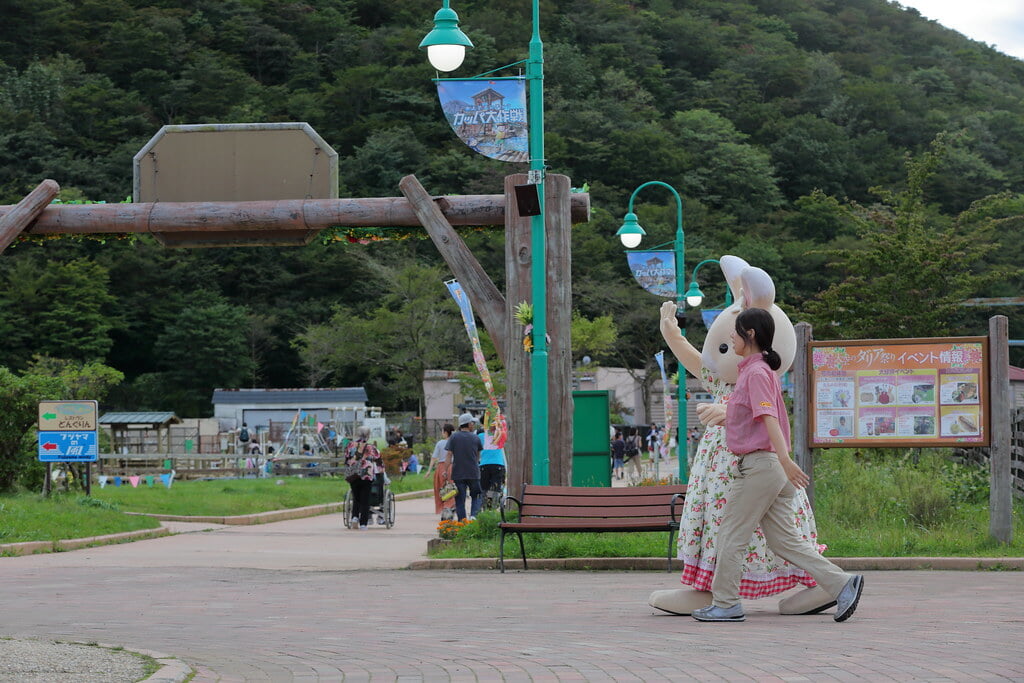 遊園地 ぐりんぱの写真 ©OHTAKE Tomohiro(CC BY 2.0)