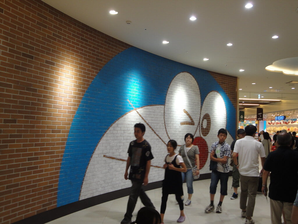 ドラえもん わくわくスカイパークの写真 ©alberth2(CC BY-SA 2.0)
