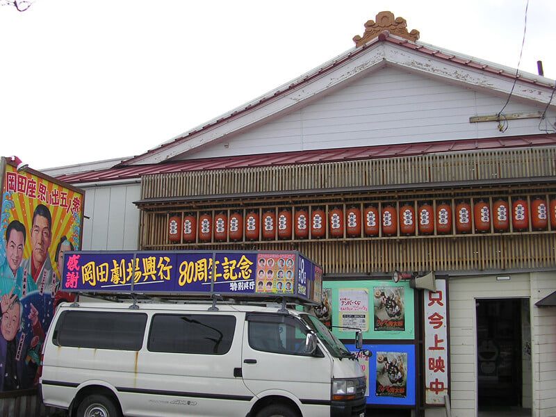 石ノ森萬画館の写真 ©zynke(CC BY 2.0)