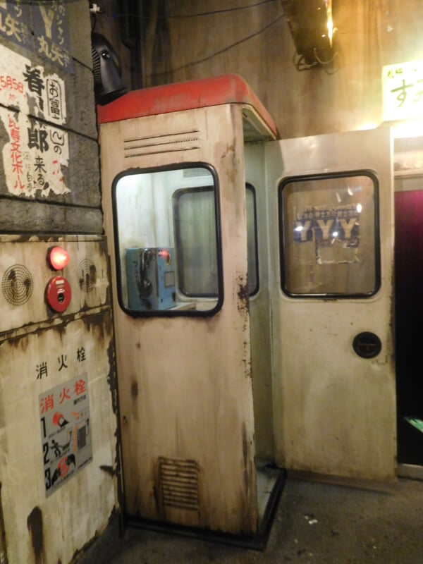 新横浜ラーメン博物館の写真 ©Brakeet(CC0)