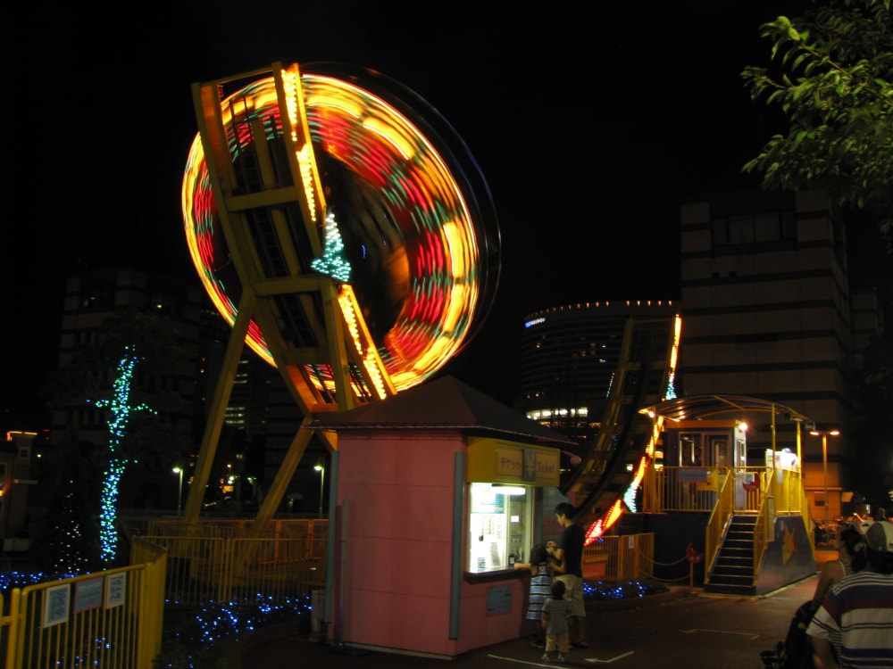 よこはまコスモワールドの写真 ©Aimaimyi(CC BY-SA 3.0)
