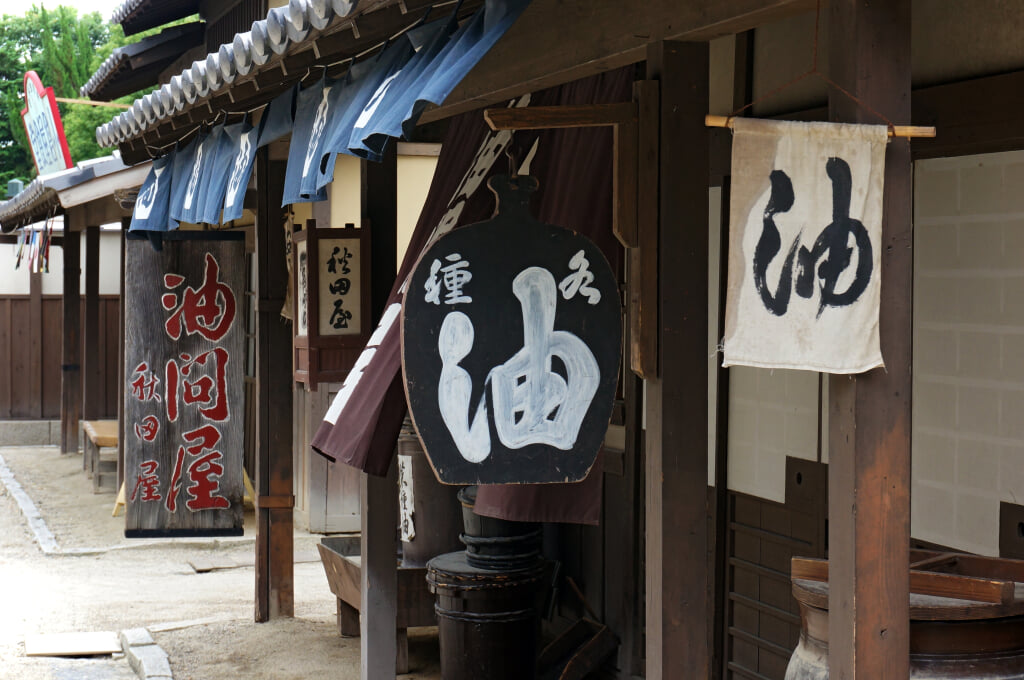 東映太秦映画村の写真 ©663highland(CC BY-SA 4.0)