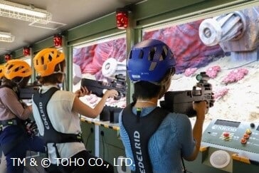 兵庫県立淡路島公園アニメパーク ニジゲンノモリの写真 