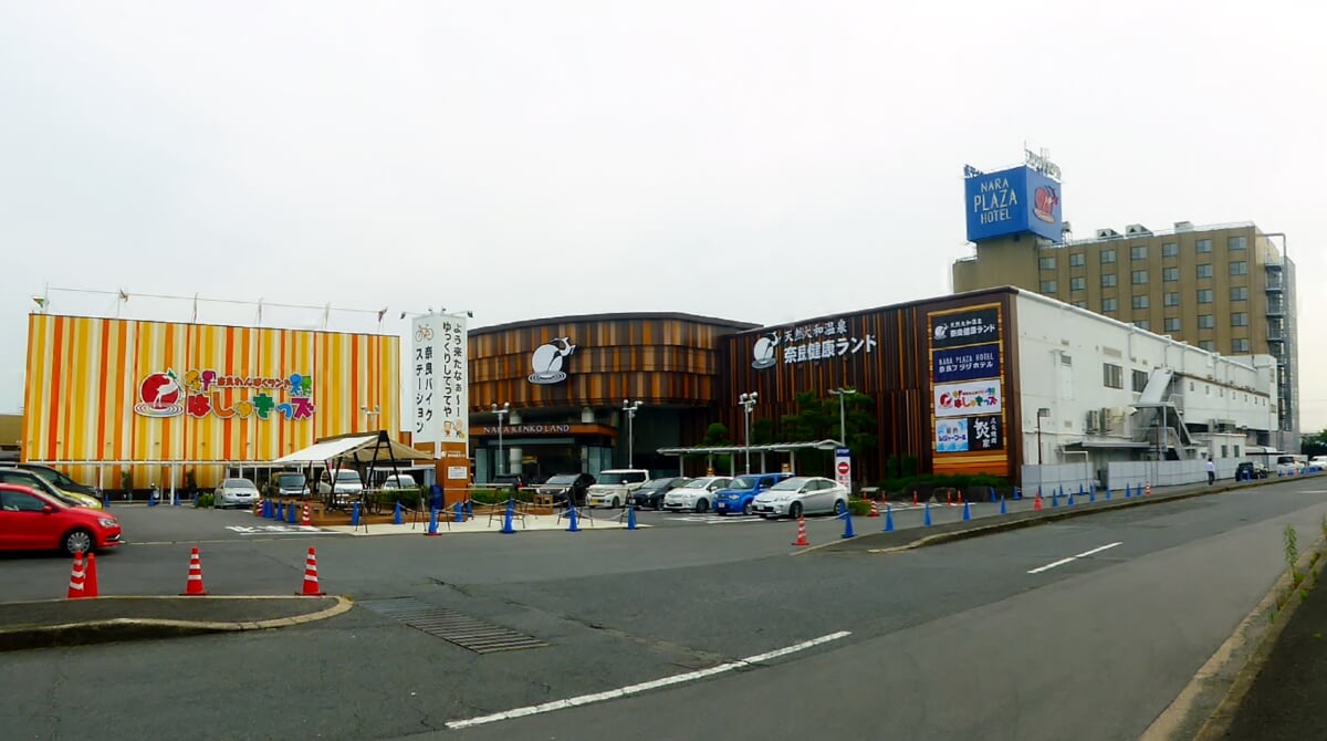 奈良健康ランド・奈良プラザホテルの写真 ©Tokumeigakarinoaoshima(CC BY-SA 4.0)