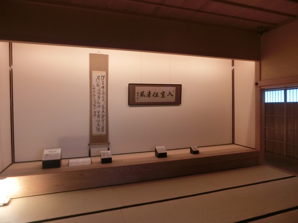 箱館奉行所の写真 ©あばさー(Public domain)