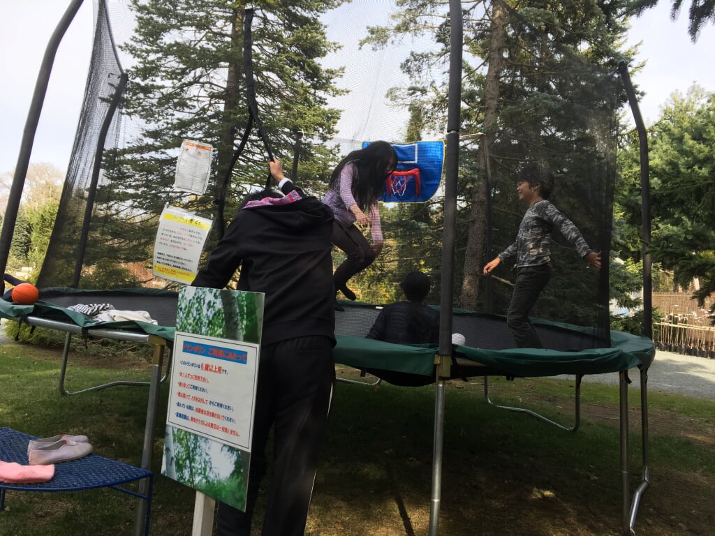 真鍋庭園の写真 ©メルビル(CC BY-SA 4.0)