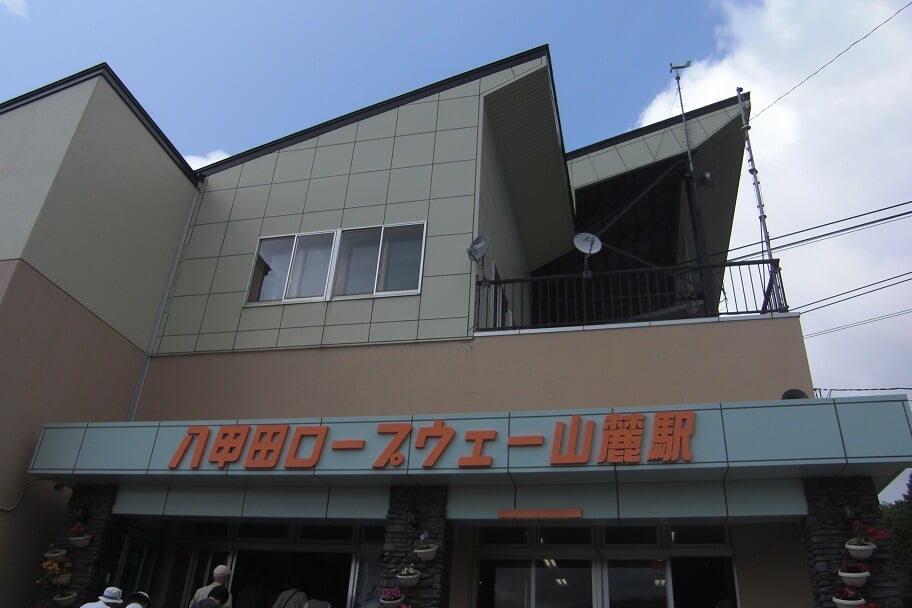 八甲田ロープウェーの写真 ©Thyristorchopper(CC BY-SA 3.0)
