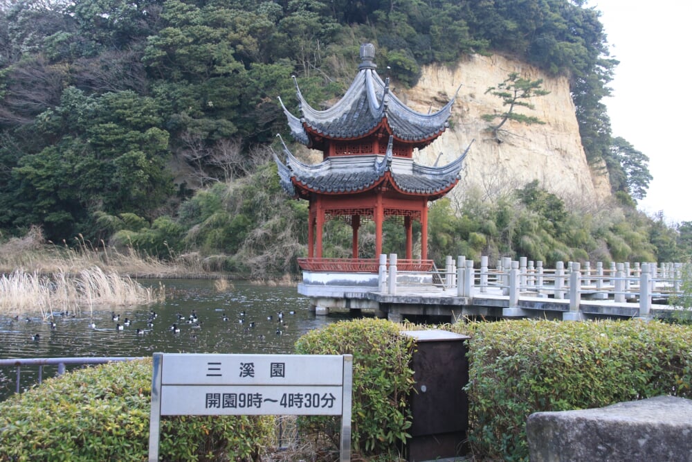 三溪園の写真 