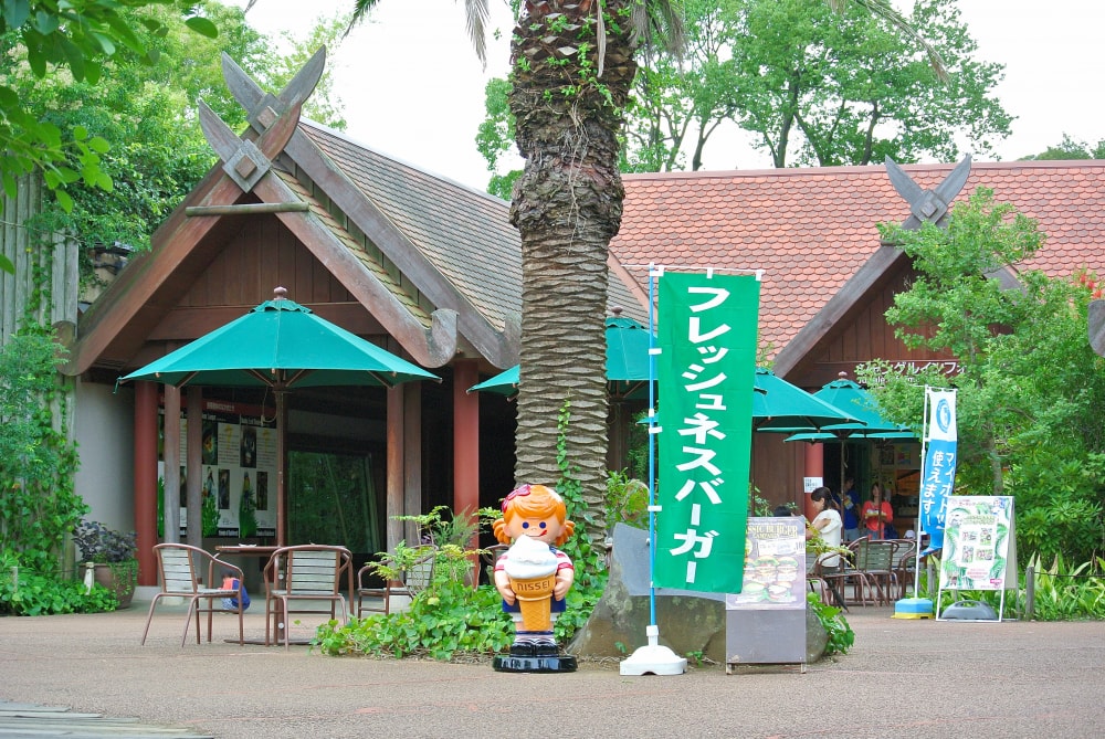 よこはま動物園ズーラシアの写真 ©Toshihiro Gamo(CC BY 2.0)
