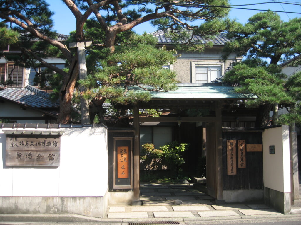 北方文化博物館の写真 ©DAI-nk(CC BY-SA 3.0)