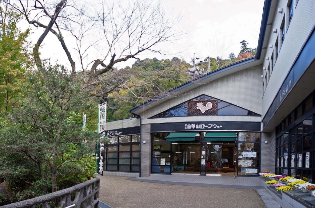 ぎふ 金華山ロープウェーの写真 ©z tanuki(CC BY 3.0)