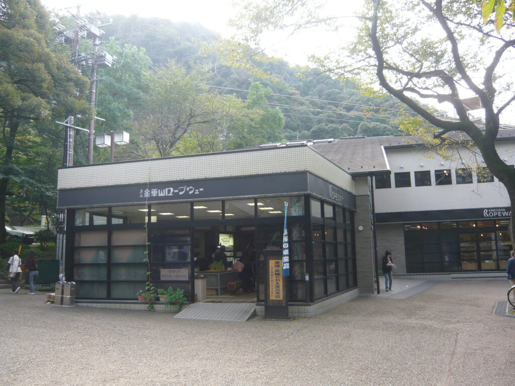 ぎふ 金華山ロープウェーの写真 ©Hide-sp(CC-BY-SA-3.0)