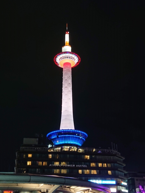 京都タワーの写真 