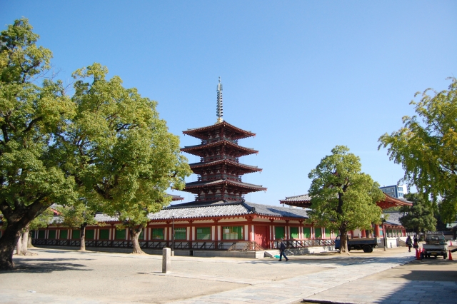 和宗総本山 四天王寺の写真 