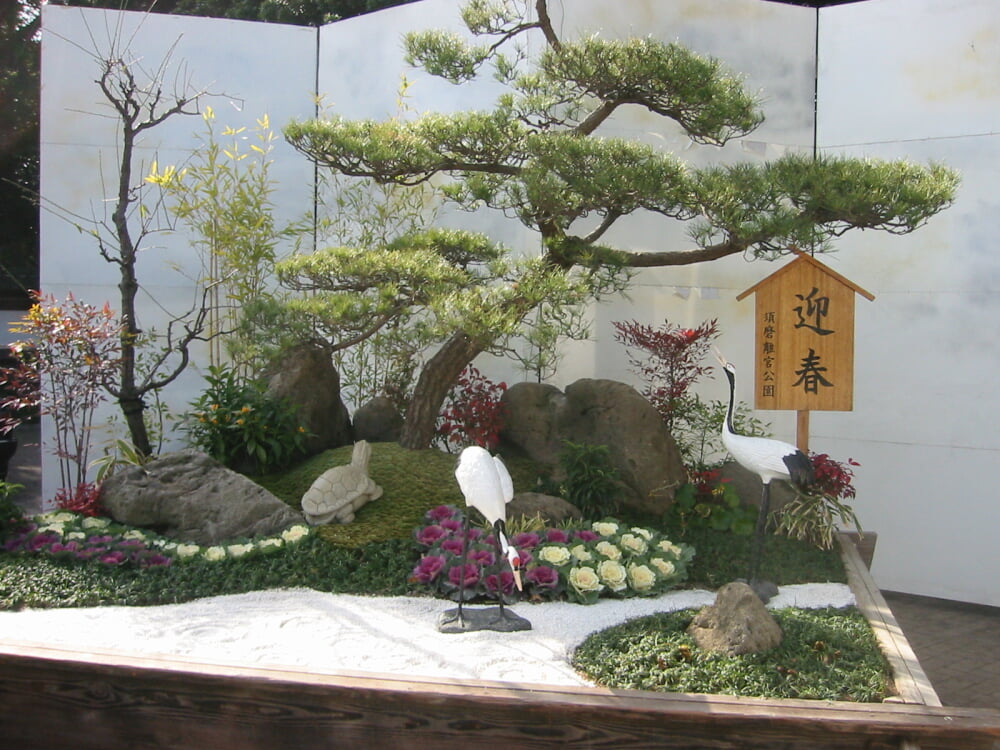 神戸市立須磨離宮公園の写真 ©Jnn(CC BY 2.1 jp)