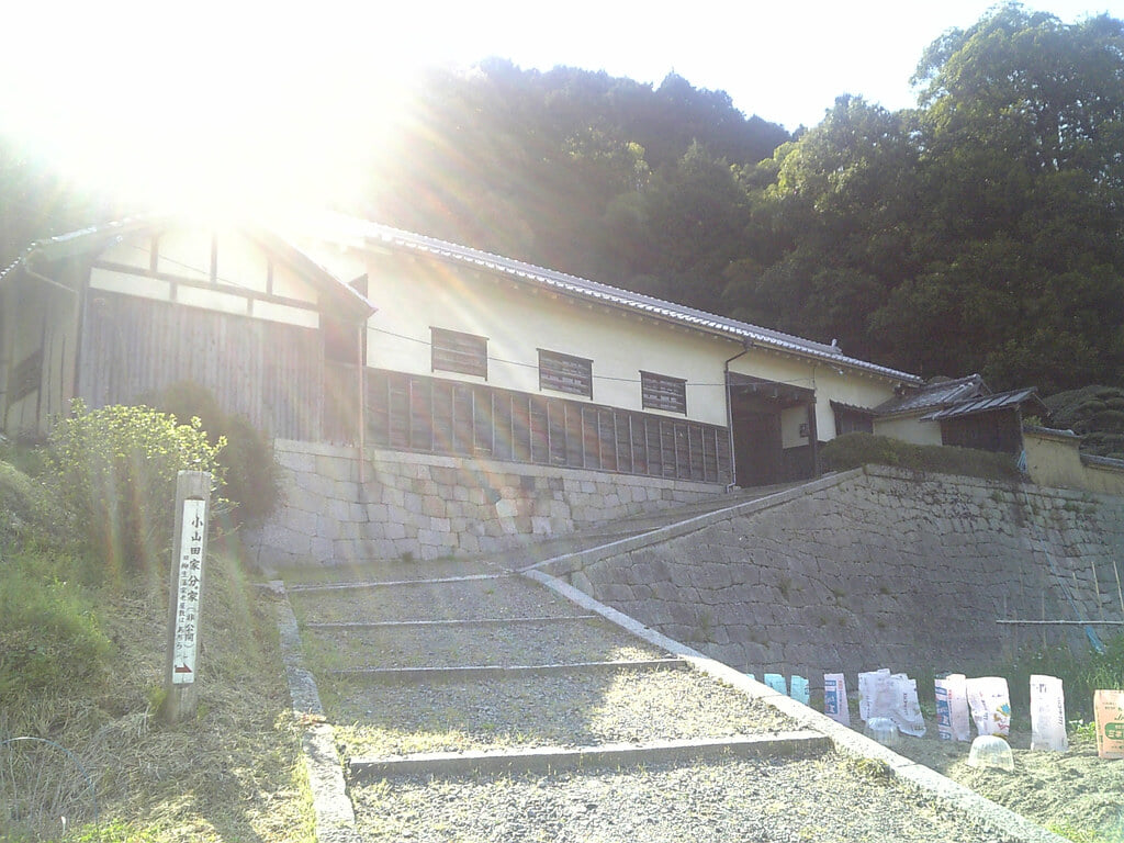 旧柳生藩家老屋敷の写真 ©Tamago Moffle(CC BY-SA 2.0)