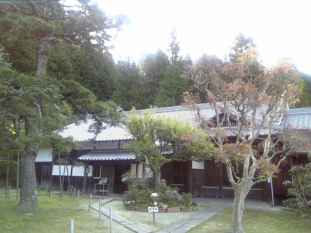 旧柳生藩家老屋敷の写真 ©Tamago Moffle(CC BY-SA 2.0)