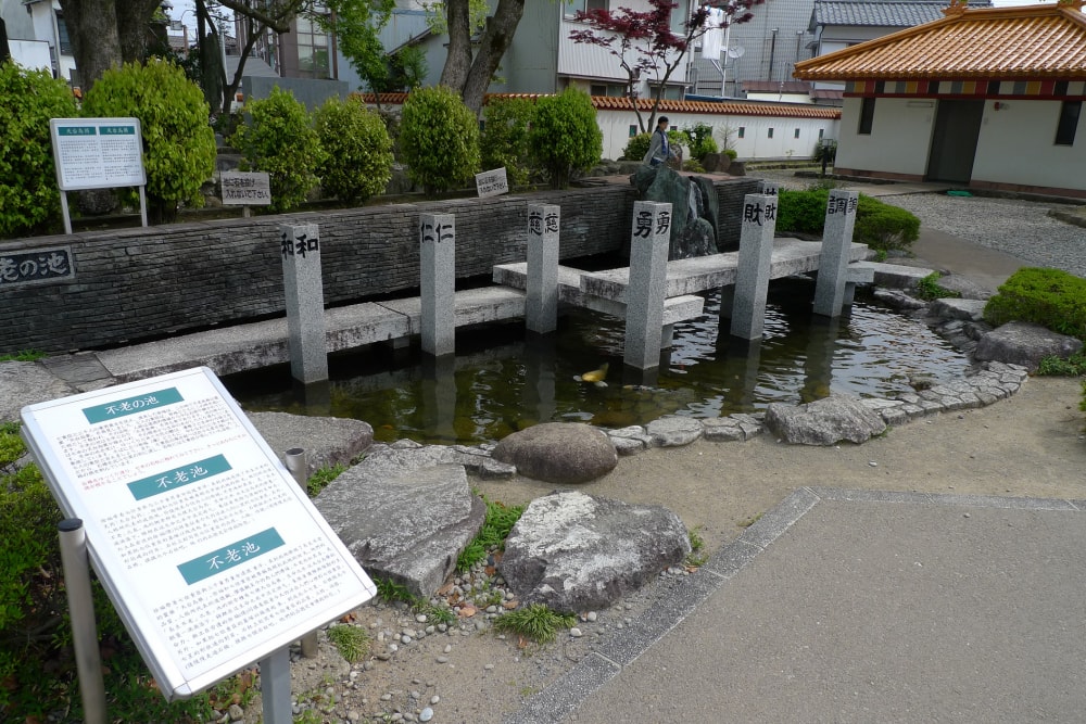徐福公園の写真 ©Motokoka(CC BY-SA 4.0)