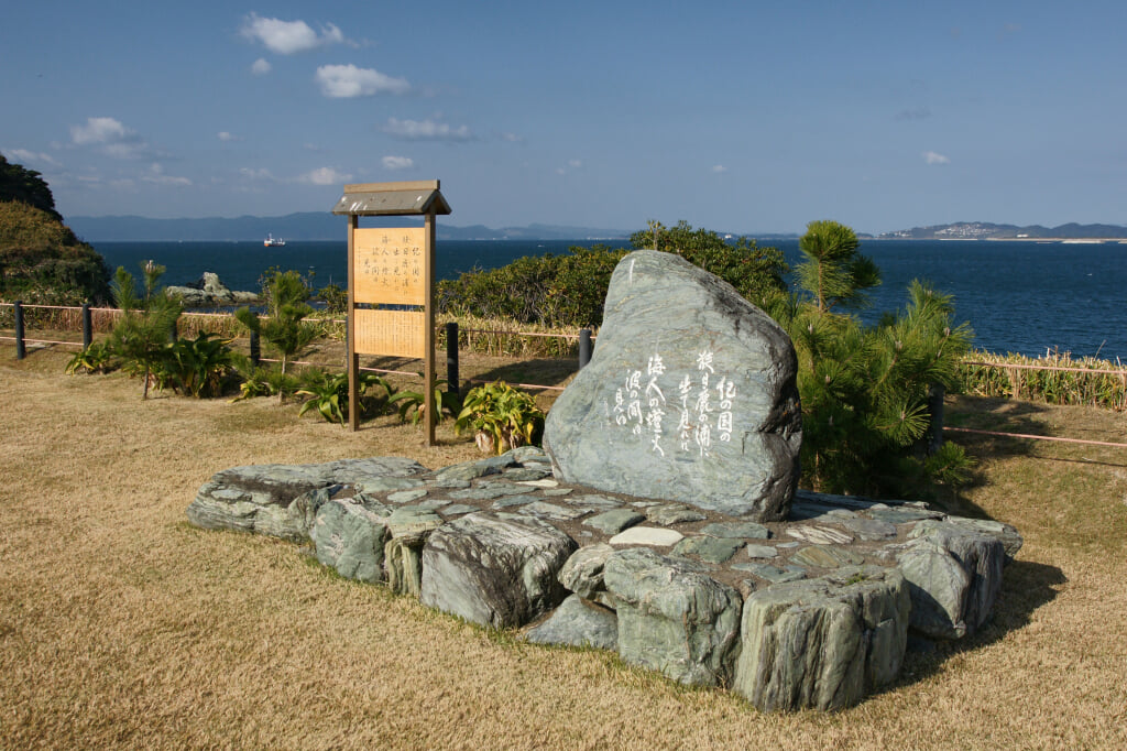 番所庭園の写真 ©663highland(CC-BY-SA-3.0)