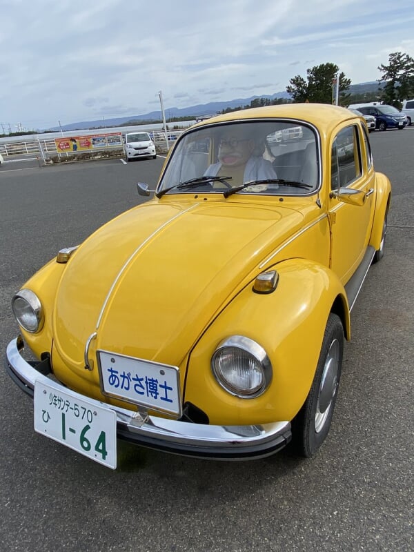 青山剛昌ふるさと館の写真 ©alberth2(CC BY-SA 2.0)