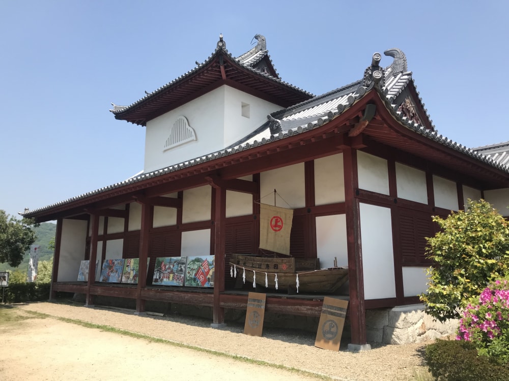 因島水軍城の写真 ©そらみみ(CC BY-SA 4.0)