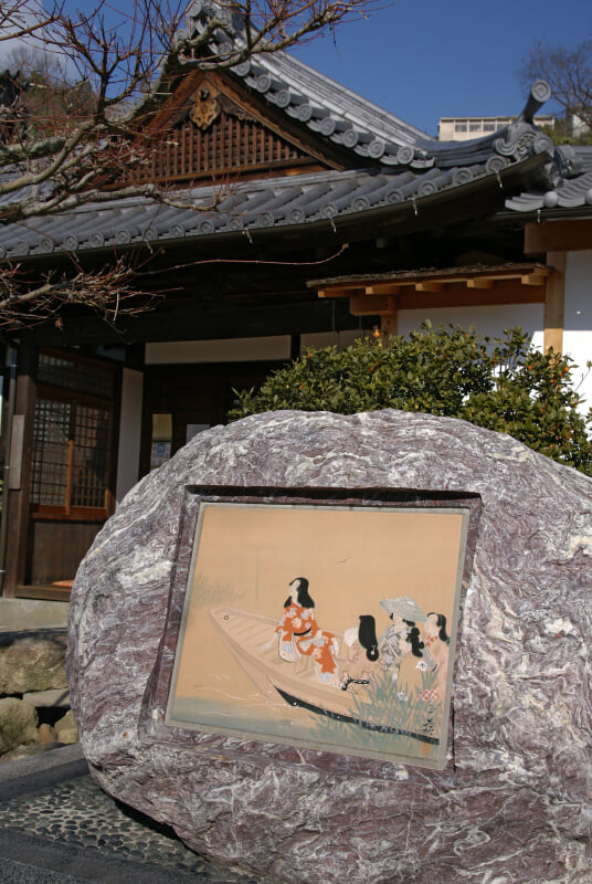 持光寺の写真 ©663highland(CC-BY-SA-3.0)