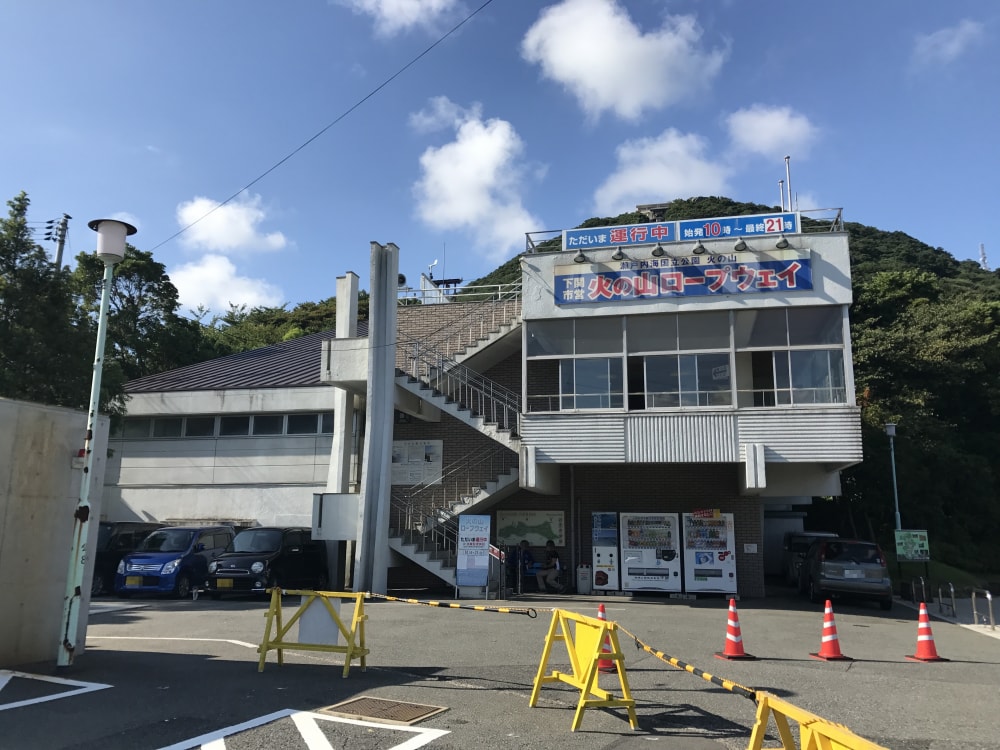 火の山ロープウェイの写真 ©そらみみ(CC BY-SA 4.0)