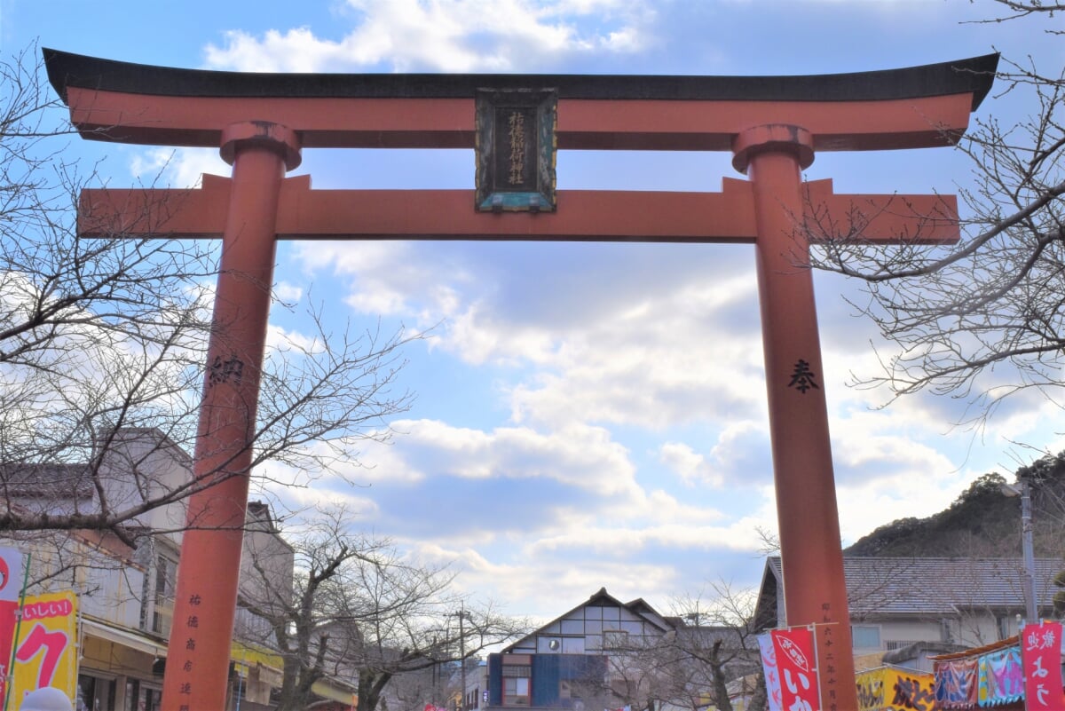 祐徳稲荷神社 門前商店街の写真 