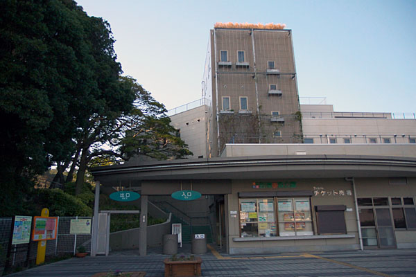 到津の森公園の写真 ©Pontafon(CC BY-SA 3.0)
