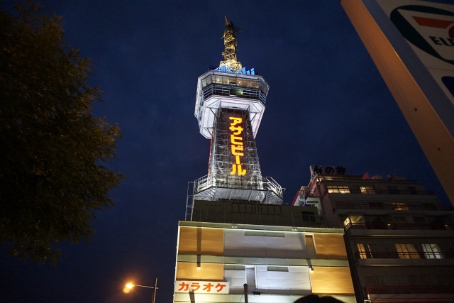 別府タワーの写真 