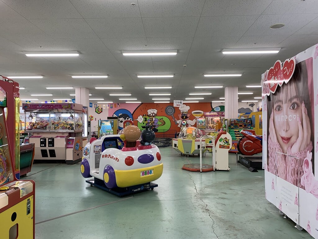 養老ランドの写真 ©inunami(CC BY 2.0)