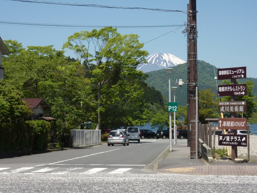箱根駅伝ミュージアムの写真 ©Quercus(CC BY-SA 4.0)