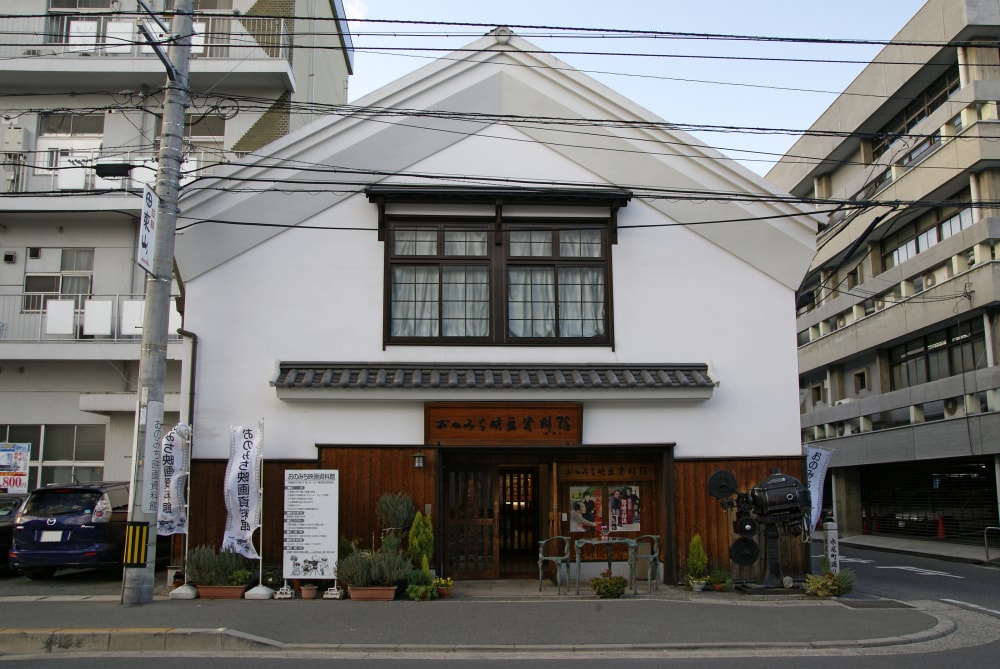 おのみち映画資料館の写真 ©663highland(CC-BY-SA-3.0)