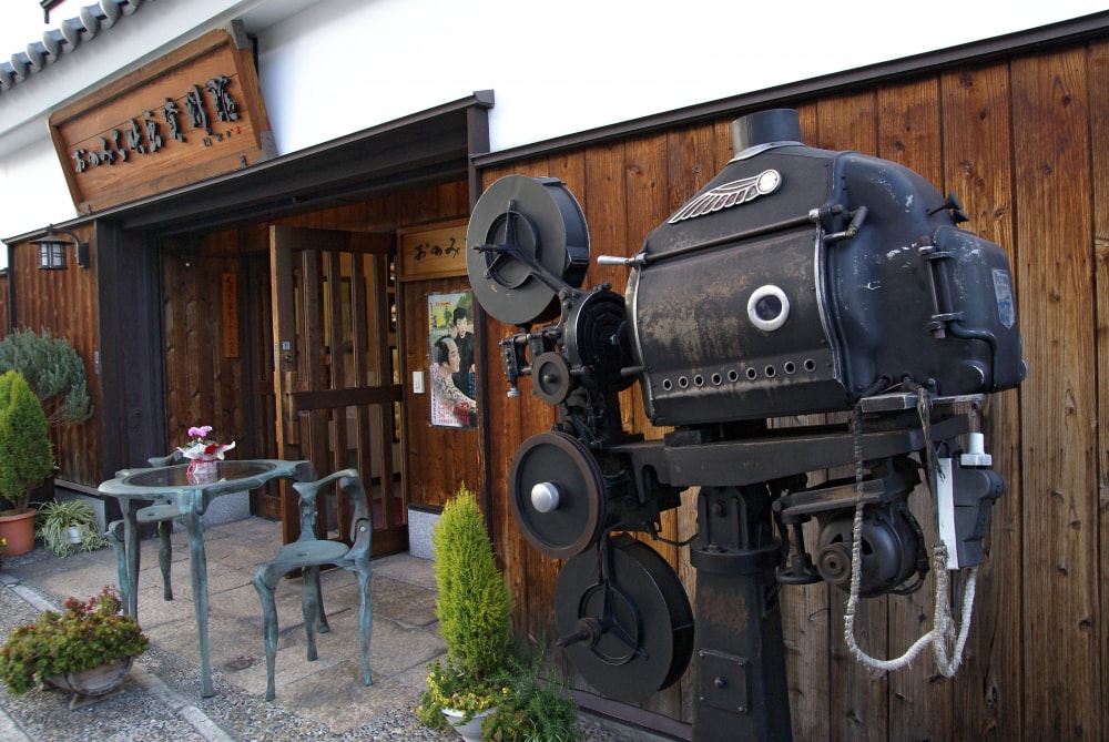 おのみち映画資料館の写真 ©663highland(CC-BY-SA-3.0)