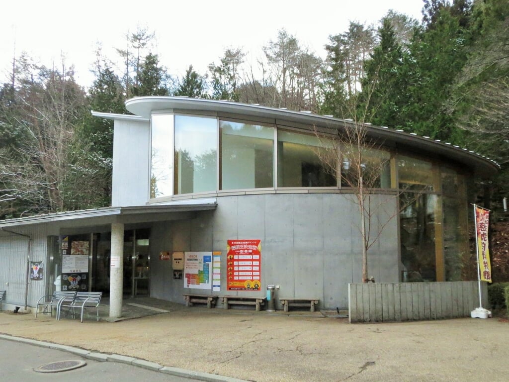 久慈琥珀博物館の写真 ©Ty19080914(CC BY-SA 4.0)