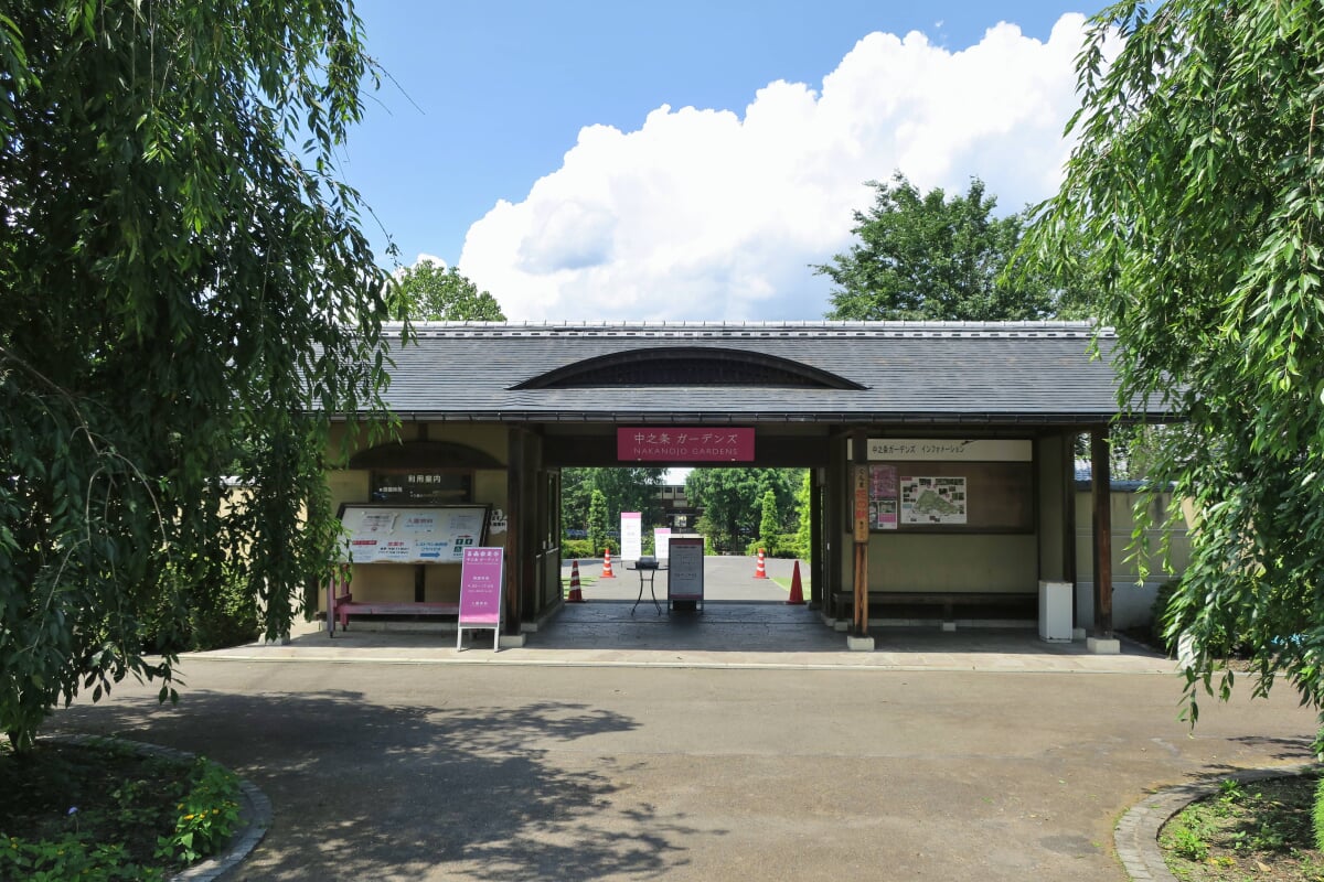中之条ガーデンズの写真 ©Qurren(CC BY-SA 4.0)