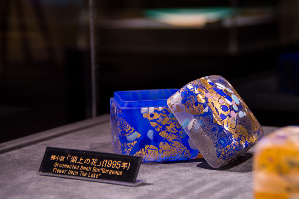 藤田喬平ガラス美術館の写真 ©n.kondo(CC BY 2.0)