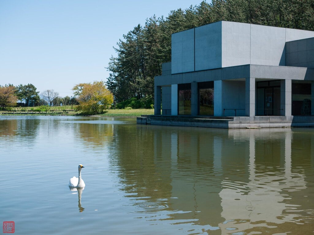 土門拳記念館の写真 ©zunsanzunsan(CC BY-SA 2.0)