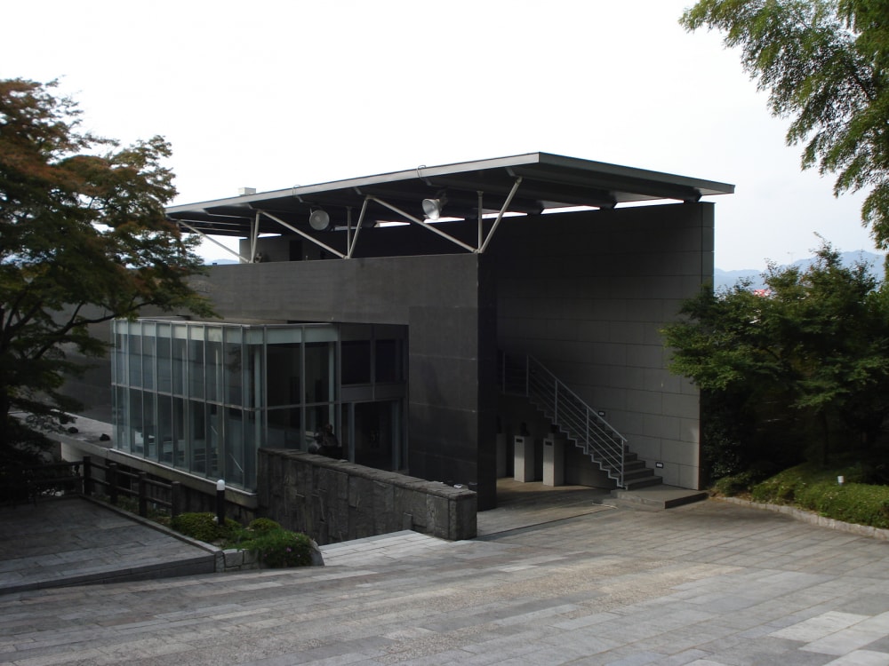 笠間日動美術館の写真 ©Kiku-zou(CC BY 3.0)