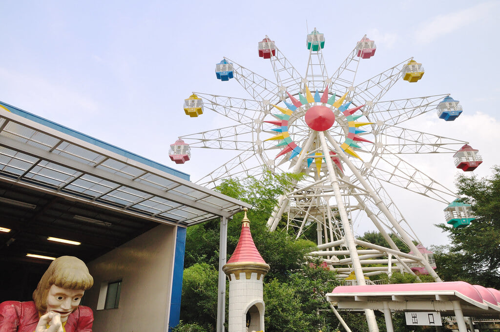 宇都宮動物園の写真 ©yoppy(CC BY 2.0)