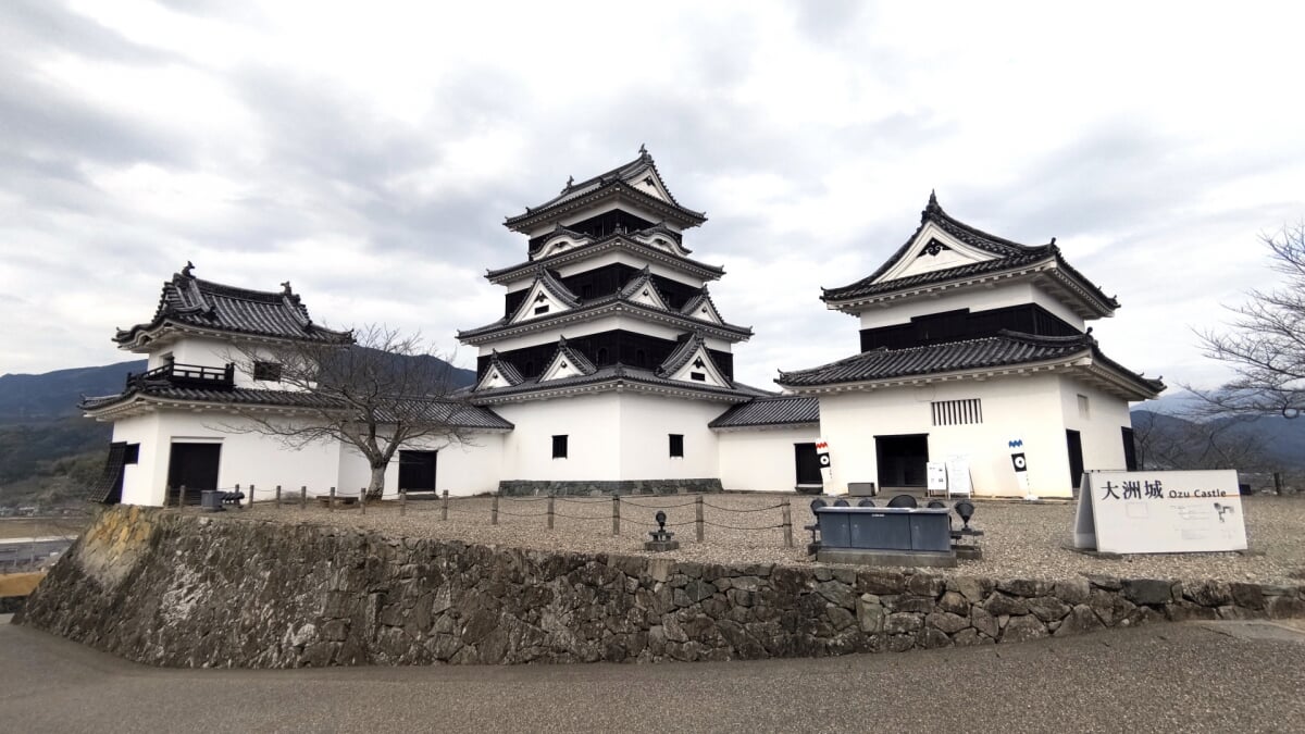 大洲城の写真 