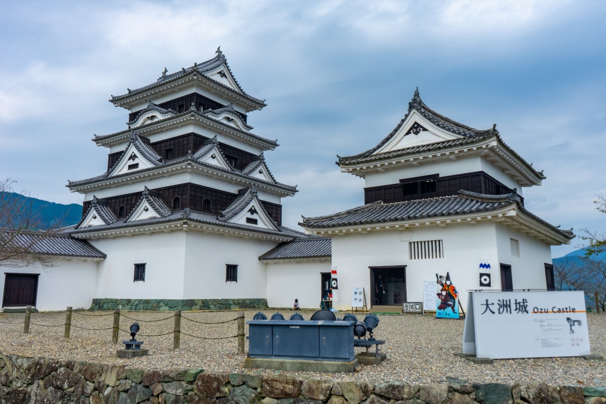 大洲城の写真 