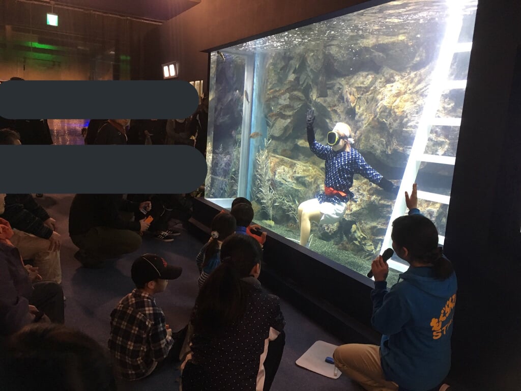 もぐらんぴあ・まちなか水族館の写真 ©__U___(CC BY 2.0)